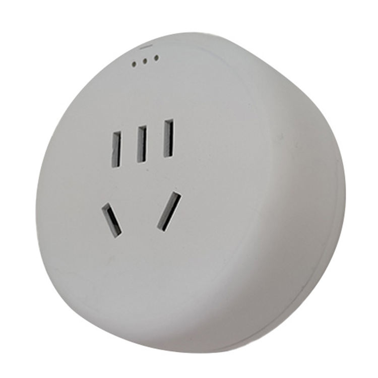 VNX Track Socket 5pin Universal Punch Free Track Socket