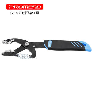 Promend साइकिल मरम्मत उपकरण कैसेट के लिए उच्च गुणवत्ता वाले स्टील बाइक कैसेट निकालें उपकरण Freewheel बाइक disassembly के कैसेट उपकरण - Product Image 1