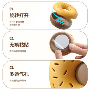 Donut Shaped Insect Proof Box Purple Pink Yellow Mold Proof No Drill For Wardrobe Kitchen Eco Friendly - Product Image 4