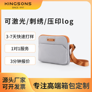 Kingsons Women's Crossbody Bag White Orange Zipper Waterproof Everyday Fashion Accessory Bag - Product Image 5