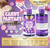 Gel douche pour le corps Kiss Beauty multi-ingrédients 300 ml, hydratant, éclaircissant, raffermissant, apaisant, soin de la peau