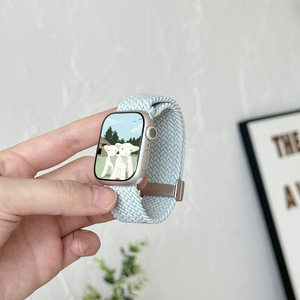 Bracelet en nylon Upro Premium Light Mint Series pour Apple Watch, compatible avec Apple S7/8/9 SE2, accessoires pour iWatch 40 mm, 44 mm, 49 mm - Product Image 2