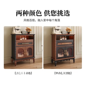 French Retro Style <b>Sideboard</b> Solid Wood <b>Storage</b> Cabinet Two-Tone Design For Dining Room - Product Image 3