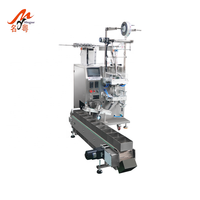 Machine d'emballage automatique de cure-dents en film plastique haute production machine de remplissage et d'emballage de fil dentaire