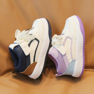 Chaussures de course pour enfants, respirantes, légères, écologiques, à semelle souple, pour garçons et filles, pour l'hiver, le printemps et l'automne - Product Image 6