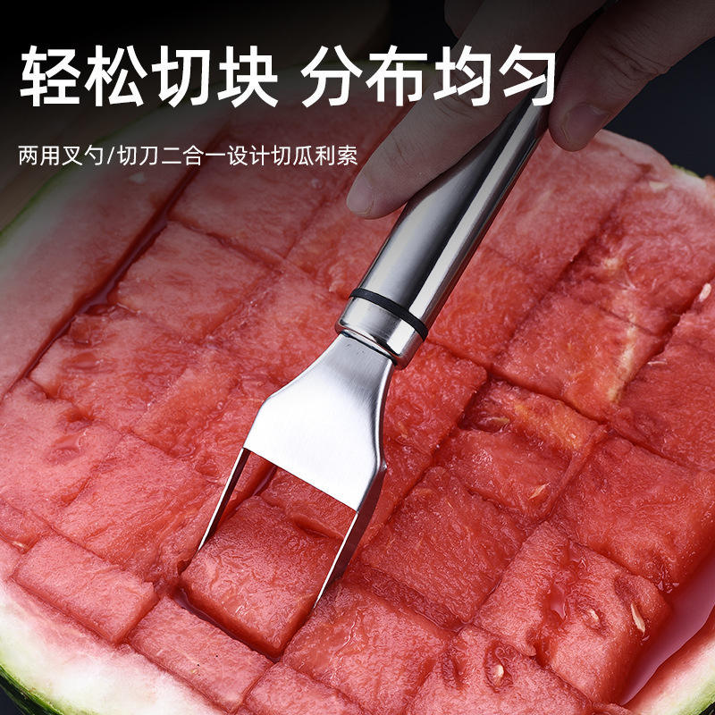 ที่ตัดแตงโมด้ามจับด้ายสีดำสองด้าน