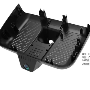 Glint OEM ODM Venta al por Mayor <span class=keywords><strong>C</strong></span>ámara de Coche 1080P con Grabació<span class=keywords><strong>n</strong></span> Delantera y Trasera, Grabadora DVR para Vehículos con Monitor de Estacionamiento 24H - Product Image 1
