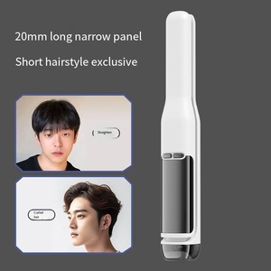 Plancha de Pelo Inteligente de Aluminio Multitemperatura para Hombre, Portátil, Duradera, con Múltiples Niveles de Temperatura, Venta al Por Mayor - Product Image 5