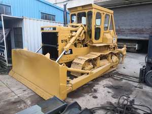 D7G แมวปราบดินใช้ - Product Image 6