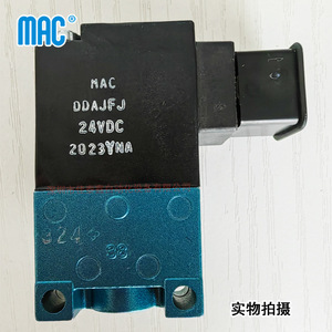 Válvula Solenoide Mac 35A-AAA-DDAJ-1KJ 24Vdc Temperatura Normal Uso General - Product Image 1