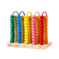 Outil mathématique en bois pour l'éducation précoce des enfants : boulier à perles pour la salle de classe
