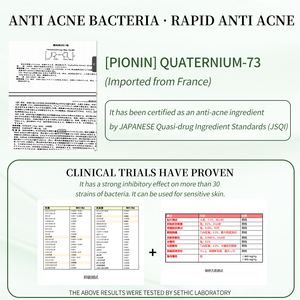 Productos orgánicos para el cuidado de la piel, parches para espinillas, eliminación de cicatrices de acné, limpiador facial, suero antiacné, juego para el cuidado de la piel - Product Image 5