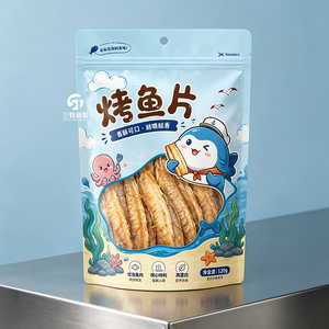 Custom Seafood <b>Packaging</b> <b>Bags</b> for Dried Fish and Grilled Shrimp with Window - Product Image 5
