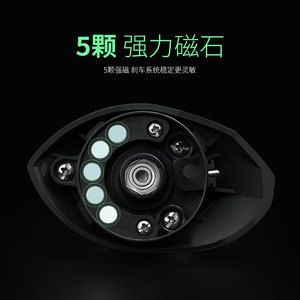 Baitcasting Reel 8.1:1 Gear Ratio Magnetic Brake Right Hand Ocean Beach Fishing Tackle - Product Image 4