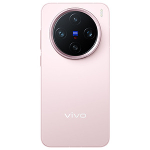 Smartphone Android 5G di Marca Cinese <span class=keywords><strong>Viv</strong></span> X200 Pro Mini, Originale di Alta Qualità con Display OLED 120Hz e Ricarica Rapida 120W - Product Image 1