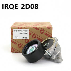 Polea Tensora IRQE 16620-0S010 Para Toyota Land Cruiser GX 2D08 - Product Image 4