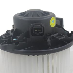 Moteur de ventilateur de climatiseur 13263279 pour Buick Lacrosse Regal Allure Chevy Cruze Malibu 13263279 1581637 - Product Image 5