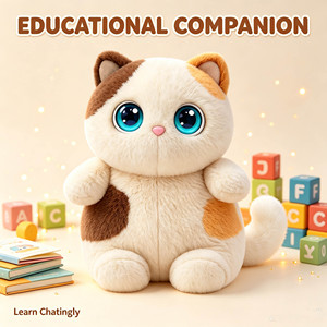 Juguete de Peluche Digital Personalizado con IA, con Chat de Voz y Servicio de Desarrollo ODM - Product Image 1
