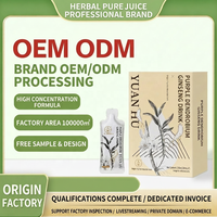 Estratto di Ginseng Dendrobium Energetico in Purea, Integratore Erboristico Pronto per la Spedizione, 0% Zuccheri per l'Equilibrio Emotivo, 30ml/Confezione