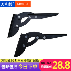 Manwa Expo Auditorium Chair Writing Board <b>Bracket</b> MX03 Metal <b>Bracket</b> For Theater Cinema School Furniture - Product Image 4