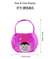 Sacs à bonbons d'Halloween en polyester pelucheux en forme de citrouille, 5 styles : Sorcière, Vampire, Chat Noir, Seau à bonbons, avec poignée portable pour enfants