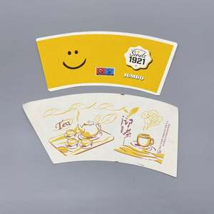 Ventiladores de Papel Kraft para Vasos de 4oz, 6oz, 9oz, Forma de Doble Abanico, Blancos Crudos con Recubrimiento de PE en Ambos Lados, Impresión Flexográfica de Alta Velocidad - Product Image 6