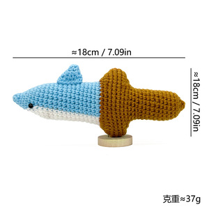 Juguete <span class=keywords><strong>de</strong></span> Ganchillo Hecho a Mano, Adorable Figura <span class=keywords><strong>de</strong></span> Dibujos Animados, Decoración <span class=keywords><strong>de</strong></span> Escritorio, Regalo Festivo, Tiburón con Espada, Pequeño Sol con Tarjeta, Gatito Gris - Product Image 1