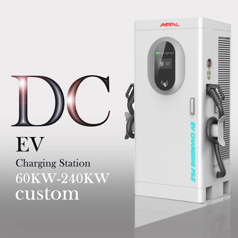 מסחרי חכם Ccs Dc חשמלי רכב EV עמדת טעינה 60Kw 120Kw 240Kw מהיר Ev רכב תחנת טעינה ציבורית