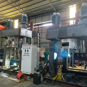 Planetary Mixer Bunk Paddle Lithium Ion <b>Battery</b> Making Machine Planetary Mixer <b>Battery</b> - Product Image 2