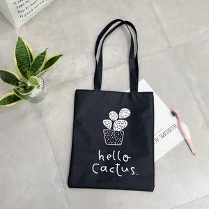 Sac à provisions écologique en coton biologique le sac en toile de magasin de lin pour le shopping et les voyages - Product Image 5