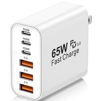 Cross-border nieuwe 65W multi-poort oplader 3 USB + 3 PD brandveilige industriële laptop mobiele telefoon zes-in-één