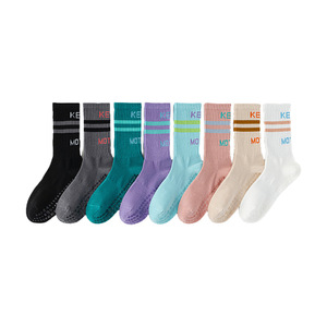 Yoga Socks Cotton Mid Calf Non Slip Indoor Sports Striped Lettering Pilates Socks - Product Image 5