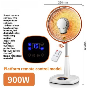 <span class=keywords><strong>Chauffage</strong></span> <span class=keywords><strong>solaire</strong></span> électrique vertical compact en tube de carbone, télécommande, hauteur réglable, <span class=keywords><strong>chauffage</strong></span> rapide, pour la maison - Product Image 4