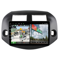 Lecteur multimédia automobile Android 4G DSP 10,2 pouces pour Toyota RAV4 Rav 4 Autoradio GPS Navigation Radio stéréo