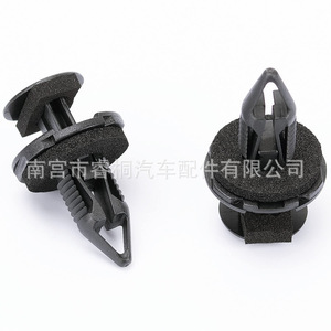 Shuangxuan <b>Push</b> Type Retaining Clips 06510891AA For Jeep Chrysler Fiat <b>Car</b> Door Interior Panels - Product Image 1