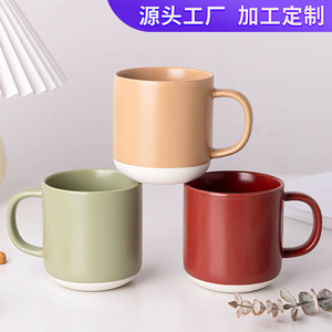 แก้วเซรามิกสองสีแบบด้าน สีพื้น สำหรับกาแฟ ใช้เป็นของขวัญ แก้วเดี่ยว พร้อมโลโก้ตามสั่ง - Product Image 4