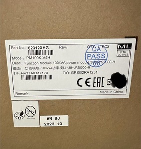 โมดูลฟังก์ชั่น3U สำหรับ UPS5000-H พลังงานไฟฟ้า1500สำหรับ02312XHG PM100K-V4H 100kVA - Product Image 1