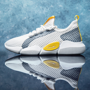 Scarpe da passeggio Casual da uomo in PVC leggero in Mesh traspirante Sole nero avvolgente-personalizzabile autunno/inverno sneakistan - Product Image 3