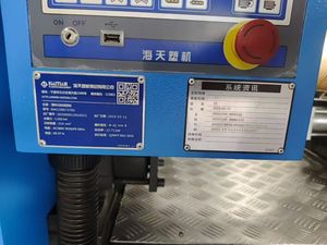 Haitian 120T Horizontal Hydraulic Injection Molding Machine Used PLC & Motor Core Components Cost-effective 1 Year Warranty - Product Image 6