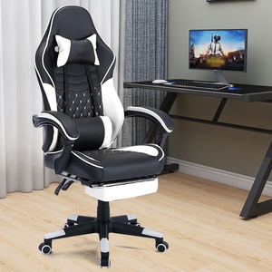 Gaming <b>Chair</b> Pu Leather Swivel Reclining Height Adjustable Office <b>Chair</b> For Home <b>Study</b> Room Commercial Space - Product Image 4