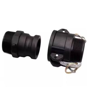 Pp cam נעילת חיבור מהיר b + f סוג פוליפרופילן מחבר מהיר - Product Image 1