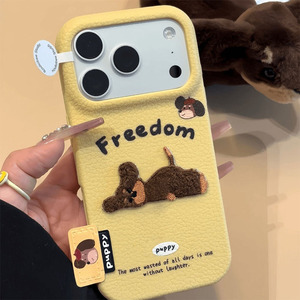 Funda de Teléfono Zenos con Diseño de Cachorro en 3D, Textura de Cuero, Protección 360, Antihuellas, Antigolpes, Linda Caricatura de Perro - Product Image 3
