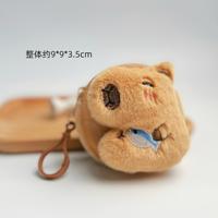 Mignon Fluffty Capibara portefeuille porte-clés Kawaii Soft Stuffed Anime toys Plushie Keyring mini porte-monnaie capybara peluche porte-clés jouet