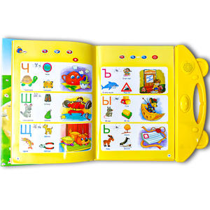 Fabricants de livres de chant personnalisés pour les tout-petits Histoire avec livre audio parlant Livres sonores écologiques pour enfants pour enfants - Product Image 4