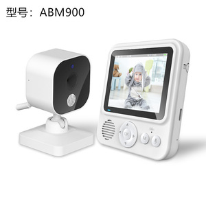 เอมบีเอ็ม 900 เครื่องเฝ้าดูเด็ก หน้าจอ 2.8 นิ้ว ความละเอียด 720 พิกเซล เสียงสองทาง สำหรับการดูแลทารก - Product Image 1