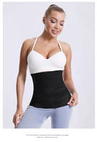 Faja Reductora de Cintura Elástica de Látex y Poliéster Transpirable Negra, Moldeadora de Cuerpo, Cinturón Adelgazante para Abdomen, Duradera para Uso Diario y Deportivo, Personalizable