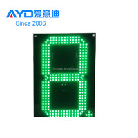 遥控LED数字价格牌 7段LED显示屏 LED时钟倒计时器 计数器显示屏 用于记分牌