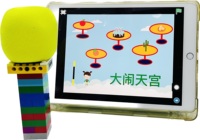 Juego de Robot de codificación interactiva ICQbot, modelo ABS a escala 1:8, construcción de juguetes DIY con funcionalidad de voz AI para caja de enseñanza empaquetada