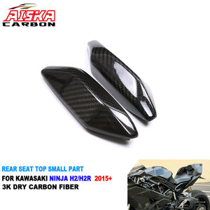 AISKA 100% Fibre de Carbone Sèche 3K Complète, Petite Partie Supérieure de Selle Arrière pour Moto Kawasaki Ninja H2 <span class=keywords><strong>H2R</strong></span> <span class=keywords><strong>2015</strong></span>+ - Product Image 1