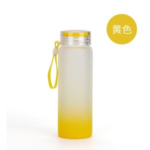 Vaso de Vidrio de Borosilicato de Alta Calidad con Correa de Mano Desmontable y Colorida, Degradado Esmerilado, 17 oz, Hermético, para Viajes - Product Image 2